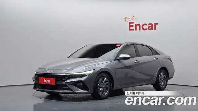 Hyundai AVANTE 1.6 Modern 2023