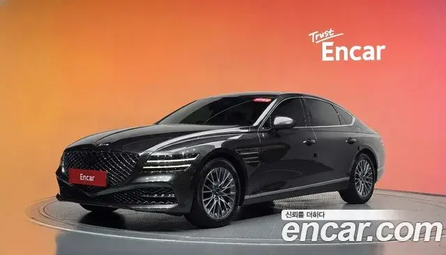 Genesis G80 Gasoline 2.5 Turbo 2WD 2022