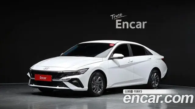 Hyundai AVANTE 1.6 Modern 2023
