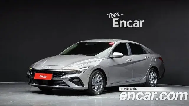 Hyundai AVANTE 1.6 Modern 2023