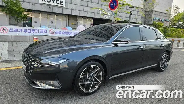 Hyundai Grandeur 2.5 Exclusice 2020