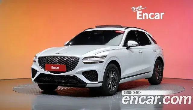 Genesis GV70 2.5T Gasoline AWD 2021