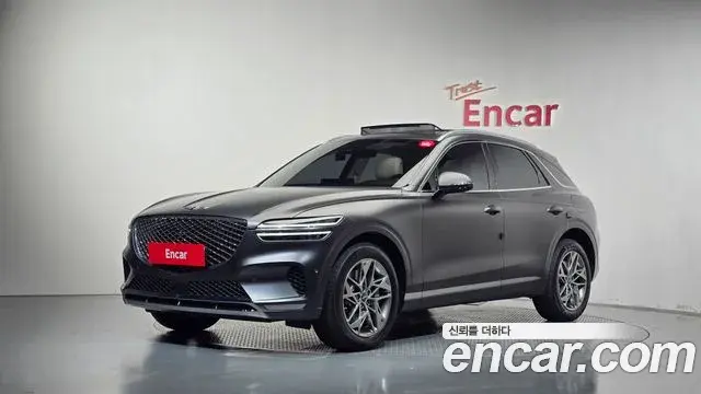 Genesis GV70 2.5T Gasoline 2WD 2023