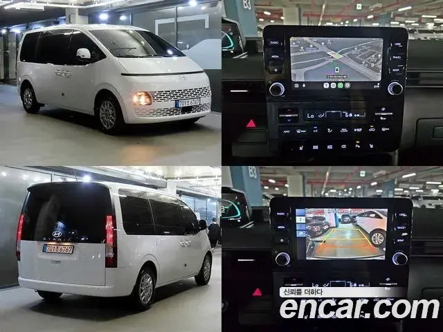 Hyundai Staria HEV 1.6 Tourer 11-Seater Modern 2025