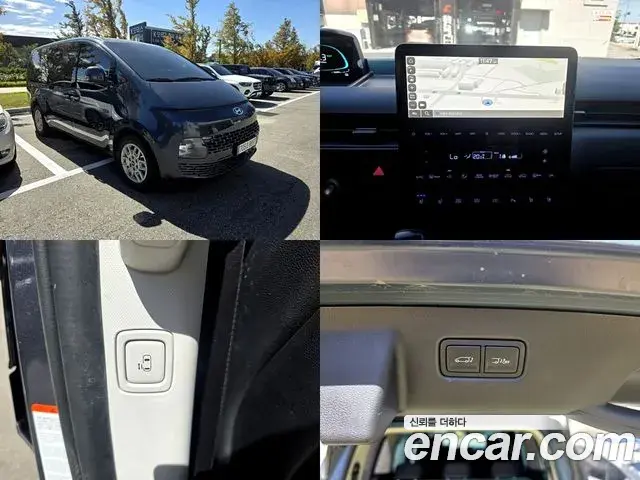 Hyundai Staria HEV 1.6 Tourer 11-Seater Modern 2024