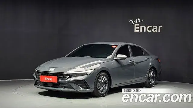 Hyundai AVANTE 1.6 Inspiration 2023