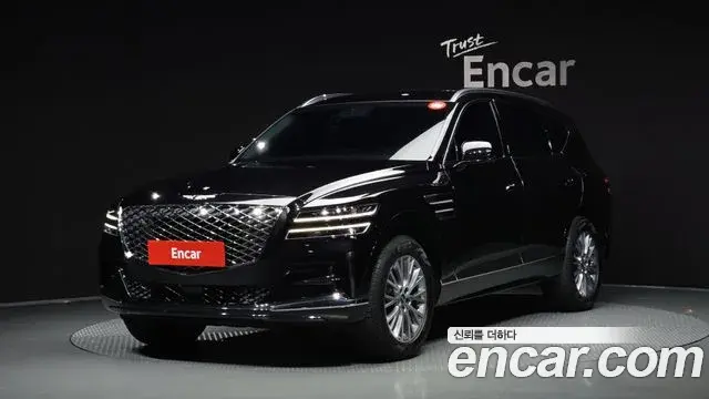 Genesis GV80 2.5T Gasoline 2WD 2023