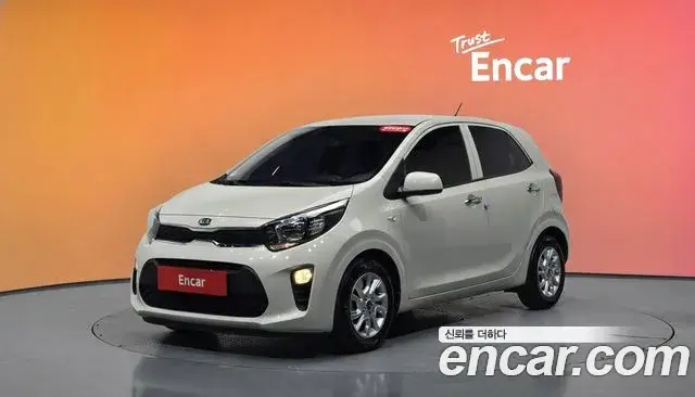 Kia morning Luxury 2020