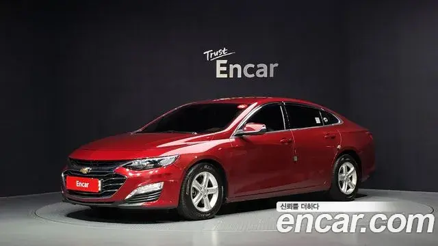 Chevrolet Malibu 1.3 Turbo LS 2019