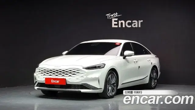 Kia K8 Signature Special 2023