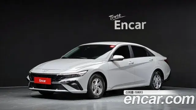 Hyundai AVANTE 1.6 Smart 2023
