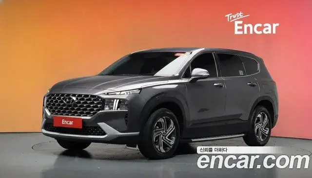 Hyundai Santa Fe Diesel 2.2 4WD Exclusive 2022