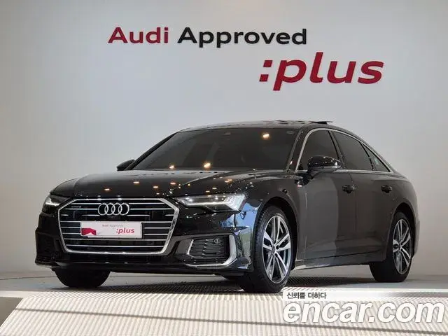 Audi A6 40 TDI Quattro Premium 2023