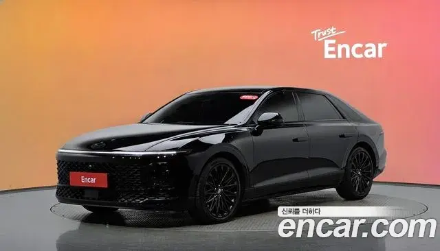 Hyundai Grandeur Calligraphy 2023