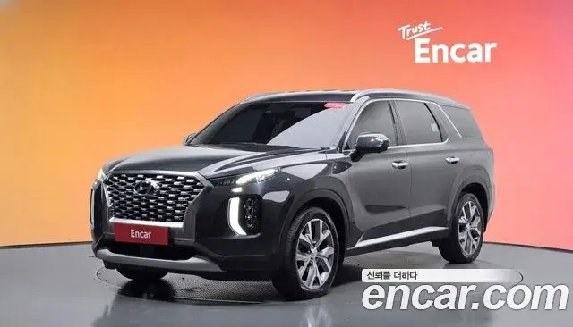 Hyundai Palisade Diesel 2.2 4WD Prestige 2019