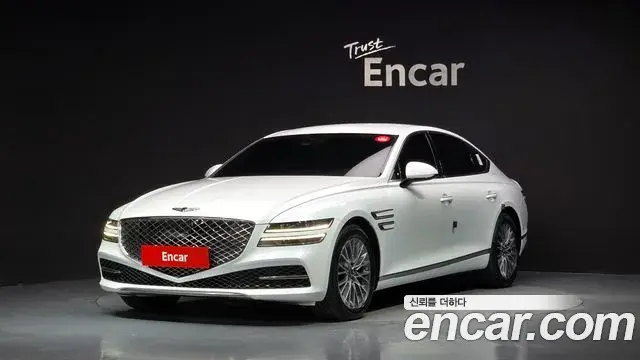 Genesis G80 Gasoline 2.5 Turbo 2WD 2022