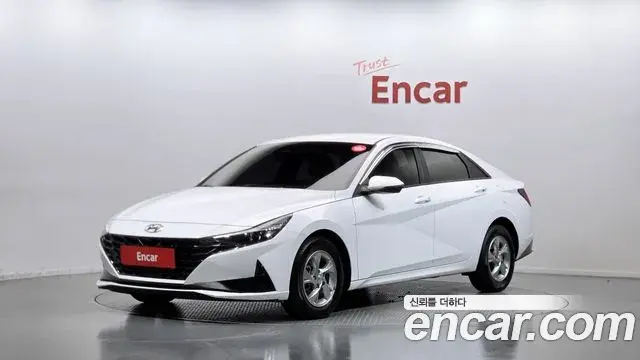 Hyundai AVANTE 1.6 Modern 2022