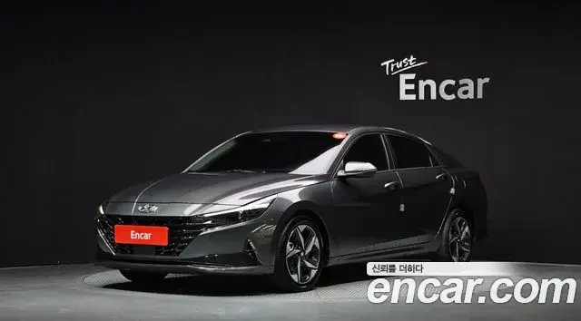 Hyundai AVANTE 1.6 Modern 2020
