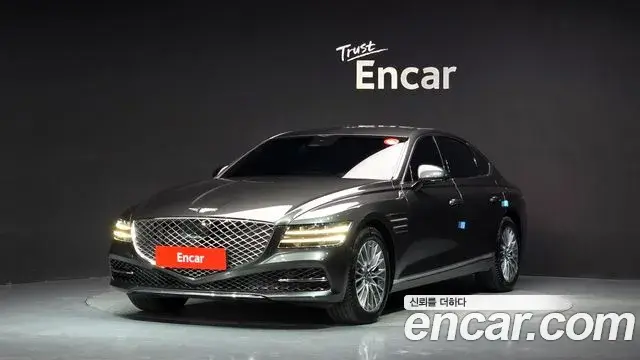 Genesis G80 Gasoline 2.5 Turbo 2WD 2022