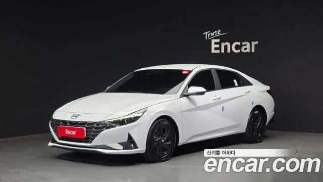 Hyundai AVANTE 1.6 Modern 2023