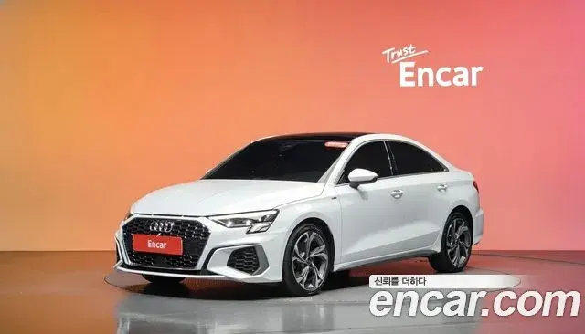 Audi A3 40 TFSI Premium 2022