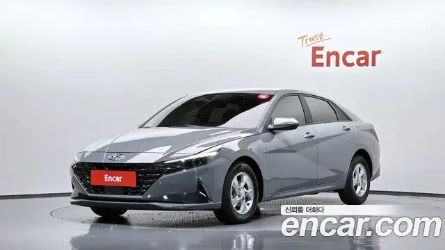 Hyundai AVANTE 1.6 Modern 2021