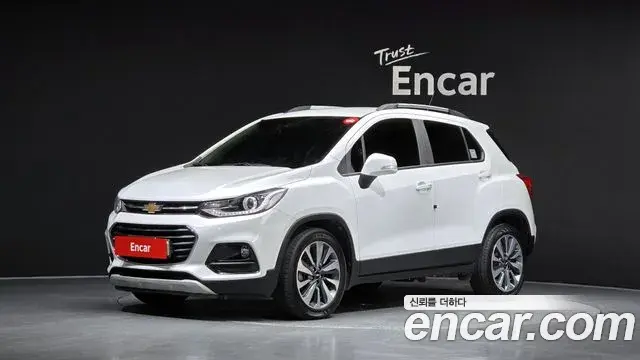 Chevrolet Trax 1.6 Diesel Premier 2020