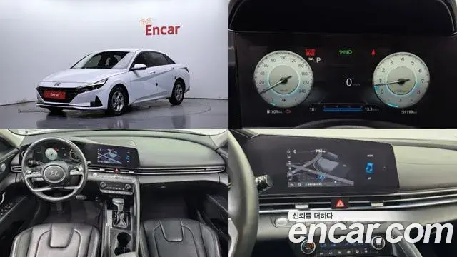 Hyundai AVANTE 1.6 Modern 2021