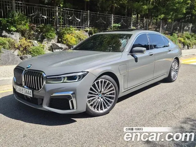 BMW 7-Series 745Le iPerformance Design Pure Excellence 2021