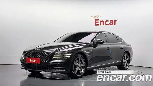 Genesis G80 Gasoline 2.5 Turbo AWD 2023