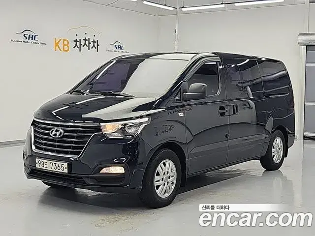 Hyundai Starex Van 5-Seater Modern 2020