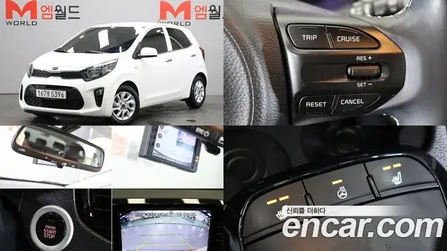 Kia morning Luxury 2019