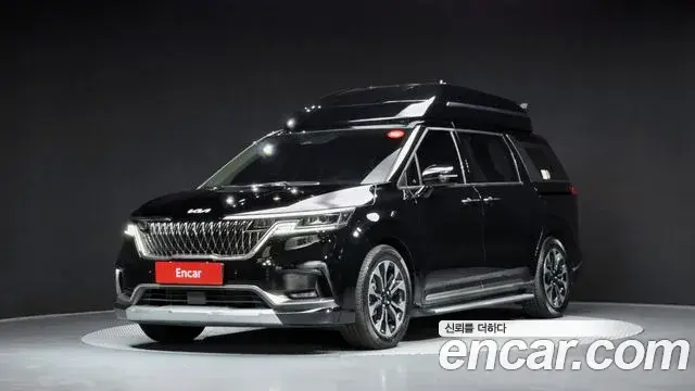 Kia Carnival Gasoline 4-Seater Hi-Limousine Signature 2021