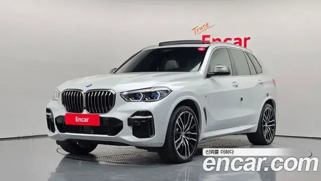 BMW X5 M50i 2022