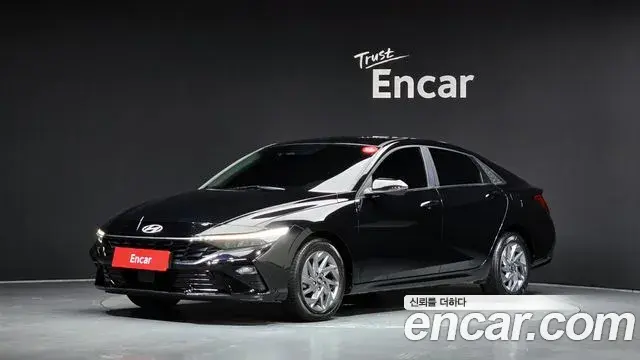 Hyundai AVANTE 1.6 Modern 2023