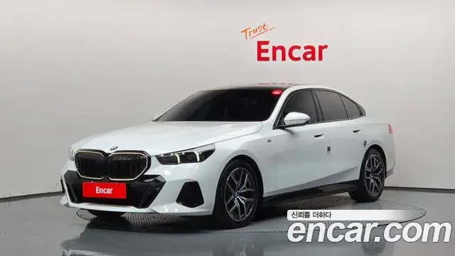 BMW 5-Series 520i Special Edition 2024
