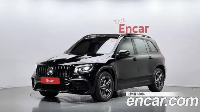 Mercedes-Benz GLB-Class GLB250 4MATIC 2020