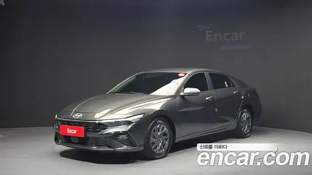 Hyundai AVANTE 1.6 Modern 2023