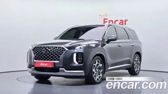 Hyundai Palisade Diesel 2.2 2WD Calligraphy 2020
