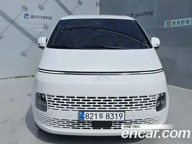 Hyundai Staria Cargo 3-Seater Modern 2024