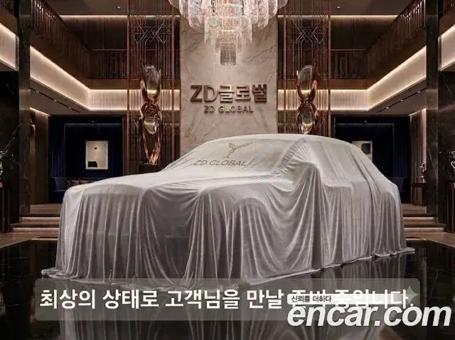 Hyundai AVANTE 1.6 Inspiration 2020