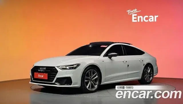 Audi A7 55 TFSI Quattro Premium 2022