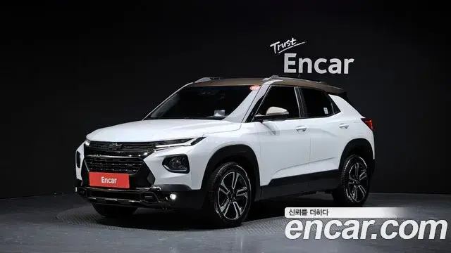 Chevrolet Trailblazer 1.3 Turbo 2WD Activ 2021