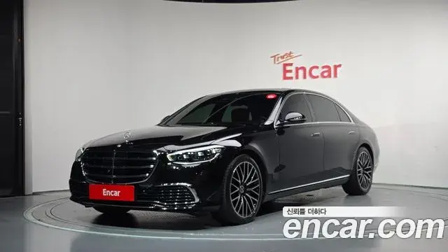 Mercedes-Benz S-Class S450L 4MATIC 2025
