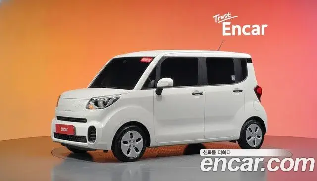 Kia RAY Van Prestige 2022