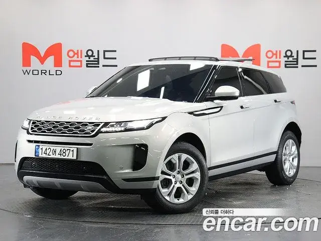Land Rover Range Rover Evoque P250 S 2022
