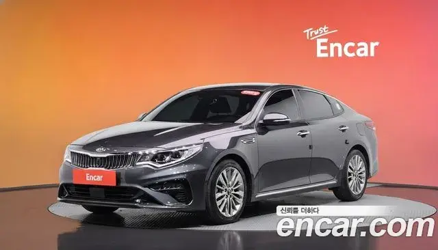 Kia K5 2.0 Intelligent 2019