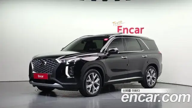 Hyundai Palisade Diesel 2.2 2WD Prestige 2022
