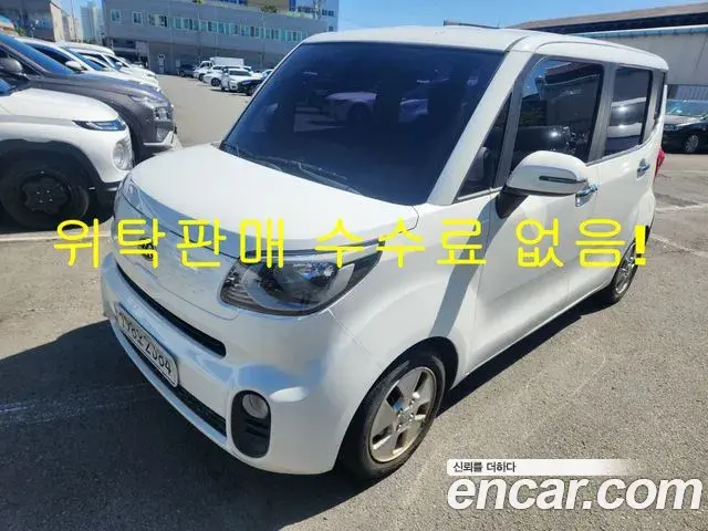 Kia RAY Prestige 2020
