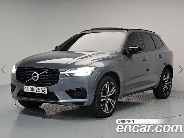 Volvo XC60 T8 R-Design 2020